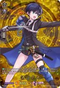 〔状態A-〕謙信景光【TRR】{D-TB01/TRR69}《刀剣乱舞》