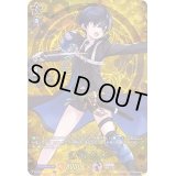 〔状態B〕謙信景光【TRR】{D-TB01/TRR69}《刀剣乱舞》