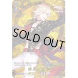 〔状態B〕南泉一文字【TRR】{D-TB01/TRR73}《刀剣乱舞》