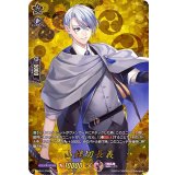 〔状態A-〕山姥切長義【TRR】{D-TB01/TRR75}《刀剣乱舞》