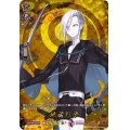 地蔵行平【TRR】{D-TB01/TRR88}《刀剣乱舞》