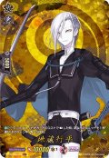 地蔵行平【TRR】{D-TB01/TRR88}《刀剣乱舞》