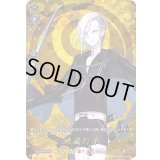 〔状態A-〕地蔵行平【TRR】{D-TB01/TRR88}《刀剣乱舞》