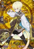 太閤左文字【TRR】{D-TB01/TRR91}《刀剣乱舞》