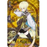 太閤左文字【TRR】{D-TB01/TRR91}《刀剣乱舞》