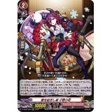 歌を紡ぎし者小野小町【RRR】{D-TB02/003}《モンスターストライク》