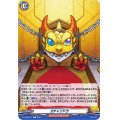 ガチャリドラ【C】{D-TB02/071}《モンスターストライク》