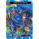 倭男具那命ヤマトタケル【MSR】{D-TB02/MSR46}《モンスターストライク》