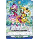 〔状態A-〕FunFunMarching！(H仕様)【TDR】{D-TD01/018R}《ストイケイア》