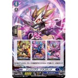 ジュエリアス・ドラコキッド(チュートリアル仕様)【TD】{D-TD02/004T}《ダークステイツ》