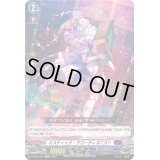 ミスティック・アコーディオニスト【TD】{D-TD02/007}《ダークステイツ》