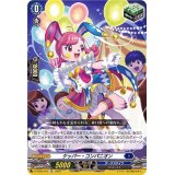 ケッパー・コンパニオン【TD】{D-TD02/015}《ダークステイツ》