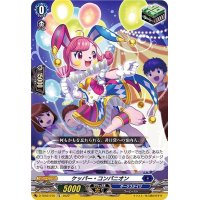 ケッパー・コンパニオン【TD】{D-TD02/015}《ダークステイツ》