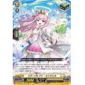 〔状態A-〕リクーパレイト・エンジェル【TD】{D-TD03/015}《ケテルサンクチュアリ》