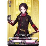 加州清光【TD】{D-TTD01/004}《刀剣乱舞》