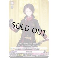 加州清光【TD】{D-TTD01/004}《刀剣乱舞》