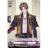 へし切長谷部【TD】{D-TTD01/008}《刀剣乱舞》