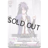 不動行光【TD】{D-TTD01/011}《刀剣乱舞》