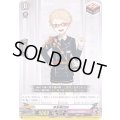 博多藤四郎【TD】{D-TTD01/013}《刀剣乱舞》
