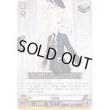 五虎退【TD】{D-TTD01/015}《刀剣乱舞》