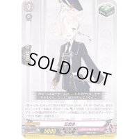 五虎退【TD】{D-TTD01/015}《刀剣乱舞》