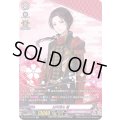 〔状態B〕加州清光極【SP】{D-TTD01/SP01}《刀剣乱舞》