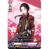 〔状態A-〕加州清光極【SP】{D-TTD01/SP01}《刀剣乱舞》