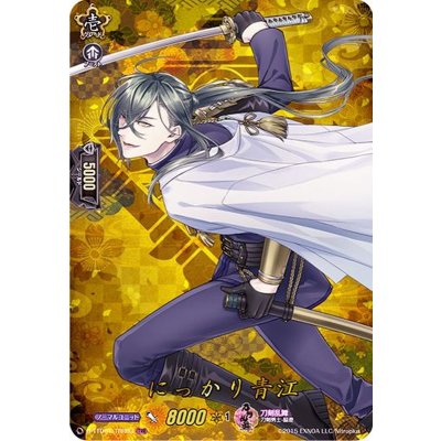 にっかり青江【TRR】{D-TTD01/TRR03}《刀剣乱舞》