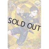 〔状態B〕厚藤四郎【TRR】{D-TTD01/TRR05}《刀剣乱舞》