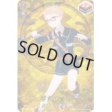 〔状態B〕博多藤四郎【TRR】{D-TTD01/TRR06}《刀剣乱舞》