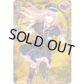 〔状態A-〕乱藤四郎【TRR】{D-TTD01/TRR07}《刀剣乱舞》