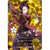 加州清光極【TRR】{D-TTD01/TRR09}《刀剣乱舞》