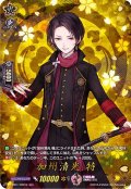 加州清光特【TRR】{D-TTD01/TRR10}《刀剣乱舞》