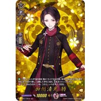 〔状態A-〕加州清光特【TRR】{D-TTD01/TRR10}《刀剣乱舞》