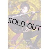 〔状態B〕加州清光【TRR】{D-TTD01/TRR12}《刀剣乱舞》