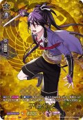 不動行光【TRR】{D-TTD01/TRR15}《刀剣乱舞》