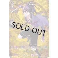 〔状態B〕不動行光【TRR】{D-TTD01/TRR15}《刀剣乱舞》