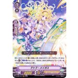 テトラ・メイガス【RRR】{D-VS01/014}《オラクルシンクタンク》
