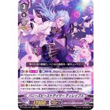 バニーズビーストテイマーティレイプス【RRR】{D-VS01/057}《ペイルムーン》