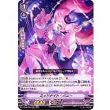 ミッドナイト・バニー【RRR】{D-VS01/063}《ペイルムーン》