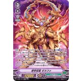 〔状態A-〕邪甲将軍ギラファ【SP】{D-VS01/SP12}《メガコロニー》