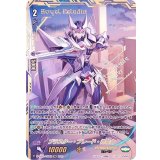 ブラスター・ブレード・探索者【VSR】{D-VS01/VSR02}《ロイヤルパラディン》