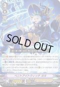 ベニトアイトウィッチヨヨ【RRR】{D-VS03/008}《オラクルシンクタンク》