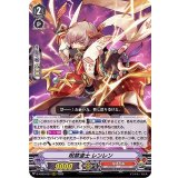 呪禁道士レンレン【RRR】{D-VS03/037}《なるかみ》