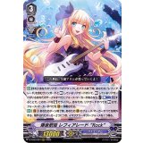 爆音歌姫レフィアレードRock【RRR】{D-VS03/064}《バミューダ△》