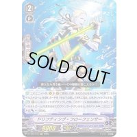 ドリフティング・フローフェンサー【RRR】{D-VS03/075}《アクアフォース》