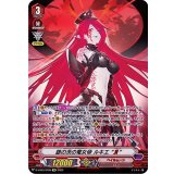〔状態A-〕銀の茨の竜女帝ルキエЯ【SP】{D-VS03/SP09}《ペイルムーン》