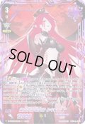 〔状態B〕銀の茨の竜女帝ルキエЯ【VSR】{D-VS03/VSR03}《ペイルムーン》