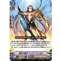 風炎の獅子ワンダーエイゼル【RRR】{D-VS04/019}《ゴールドパラディン》