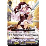 〔状態A-〕バトルシスターここあ【RRR】{D-VS05/010}《オラクルシンクタンク》